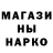 МДМА молли Inna Piddubna