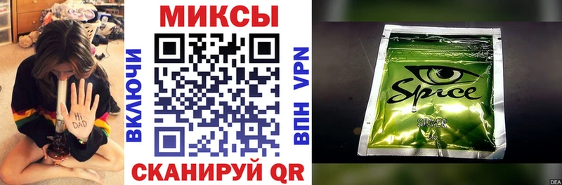 MEGA ссылка  закладки  Дно  Бутират GHB 