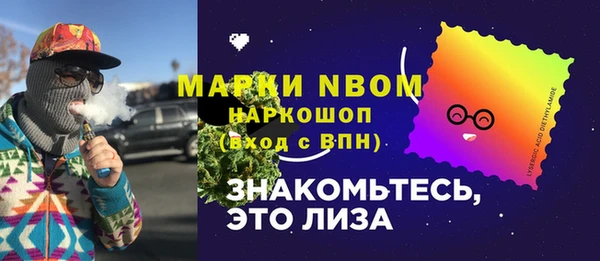 не бодяженный Белая Калитва