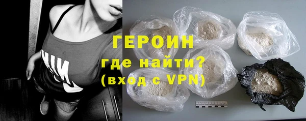 круглые Белая Холуница