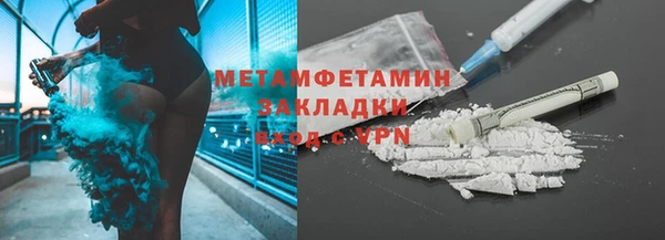 круглые Белая Холуница