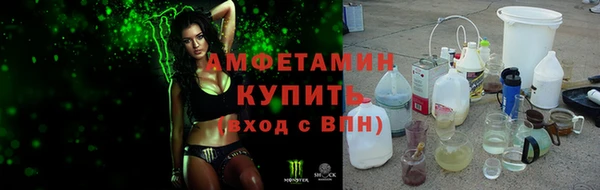 не бодяженный Белая Калитва