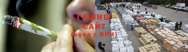тгк Михайлов