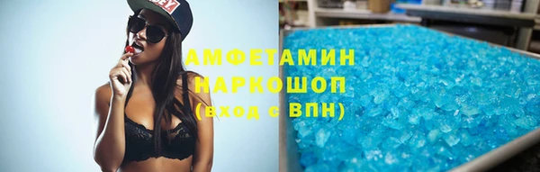 не бодяженный Белая Калитва