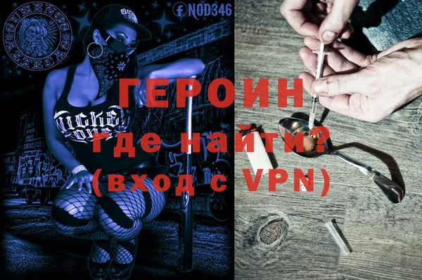 круглые Белая Холуница
