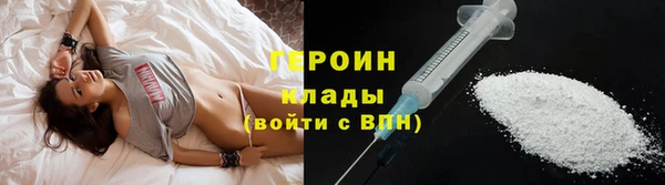 тгк Михайлов