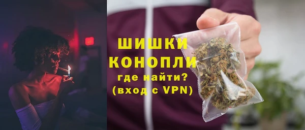 мефедрон Беслан