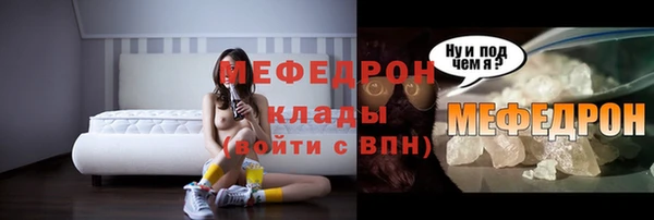 не бодяженный Белая Калитва