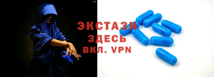 мефедрон Беслан