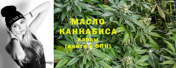 синтетический гашиш Михайловка