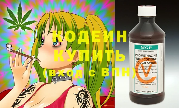 spice Верхний Тагил