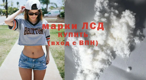 круглые Белая Холуница