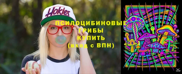 круглые Белая Холуница