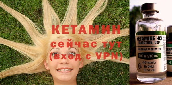не бодяженный Белая Калитва