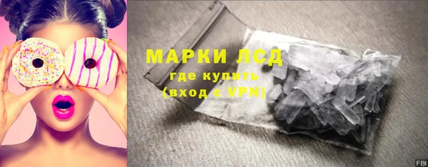 не бодяженный Белая Калитва