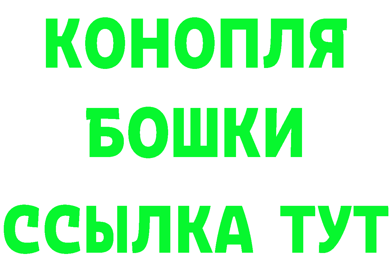 COCAIN 98% зеркало площадка гидра Дно